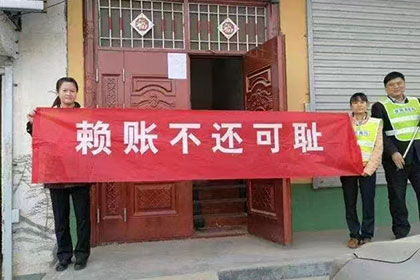 茅箭催款公司